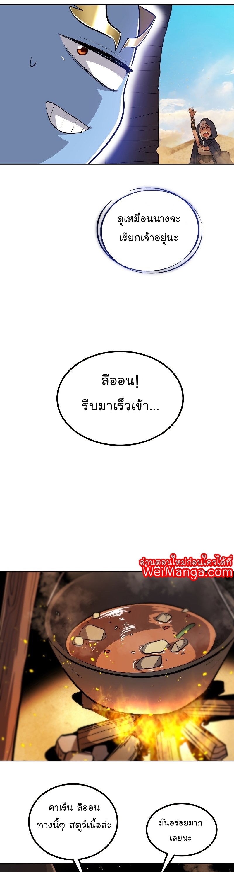 03 243 001